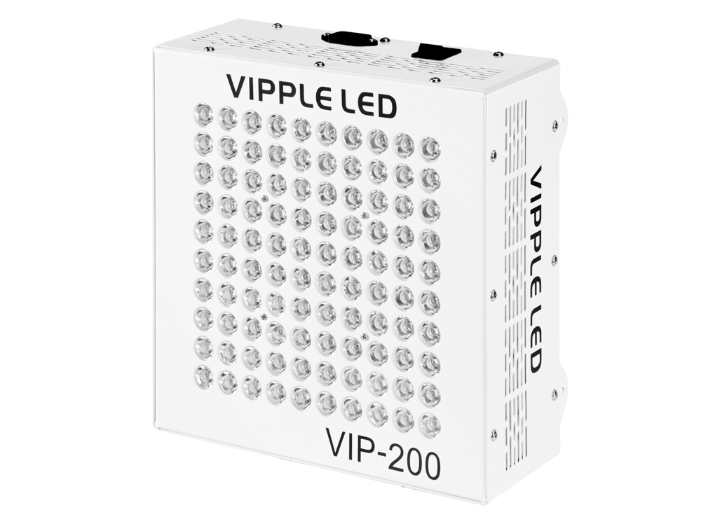 vip200 led grow light 2 1